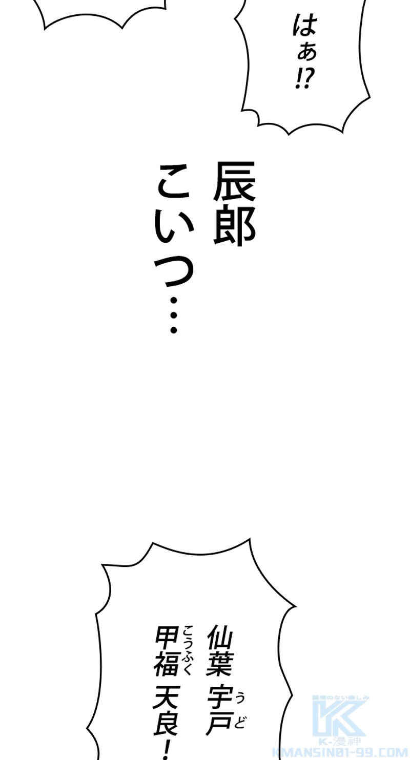 P67