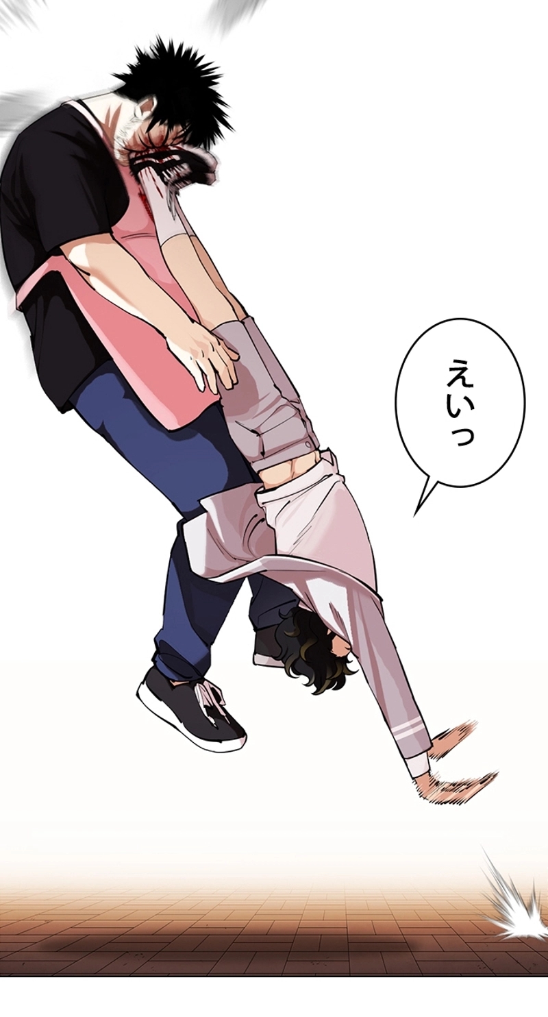 P95