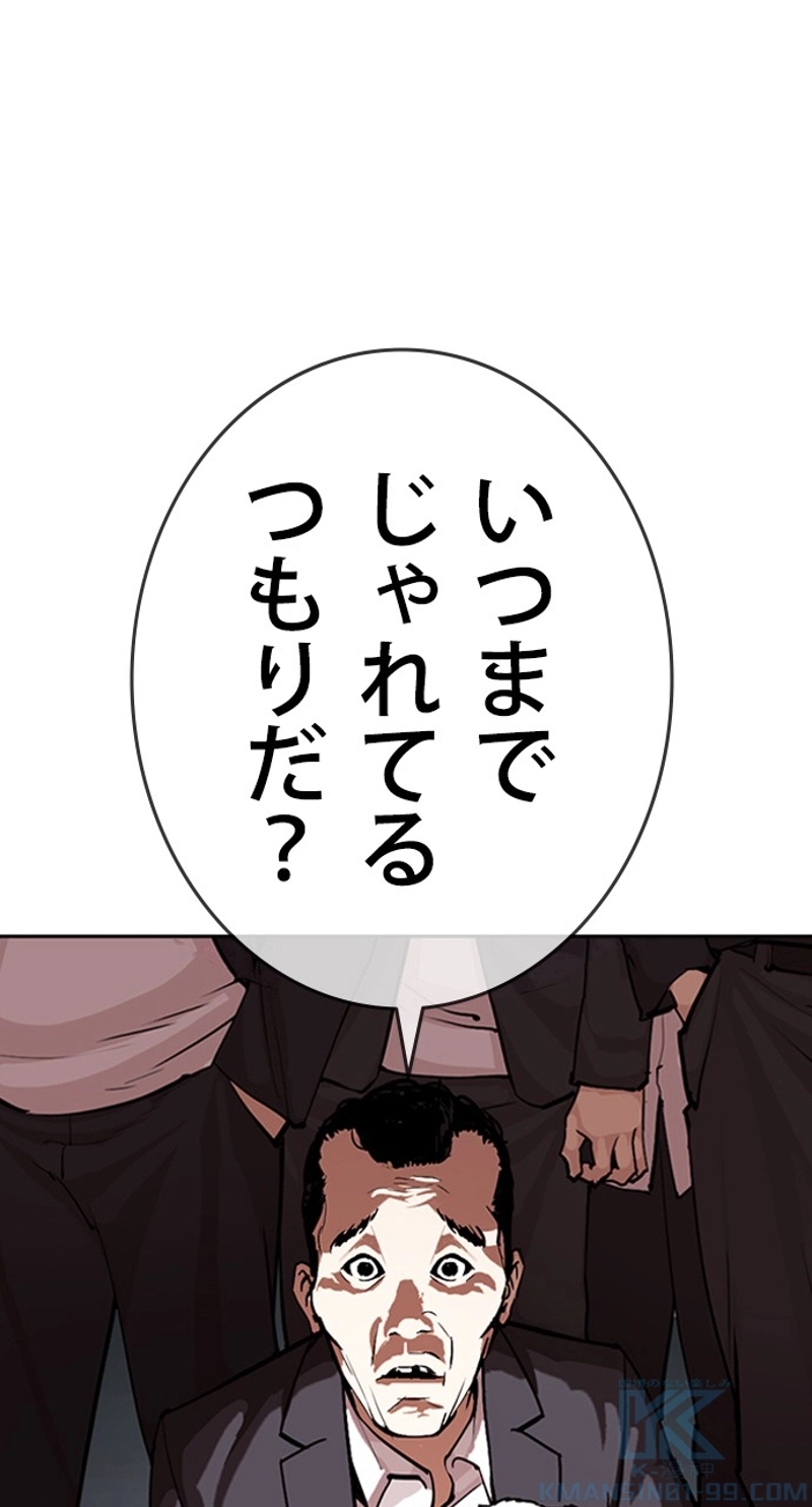 P103