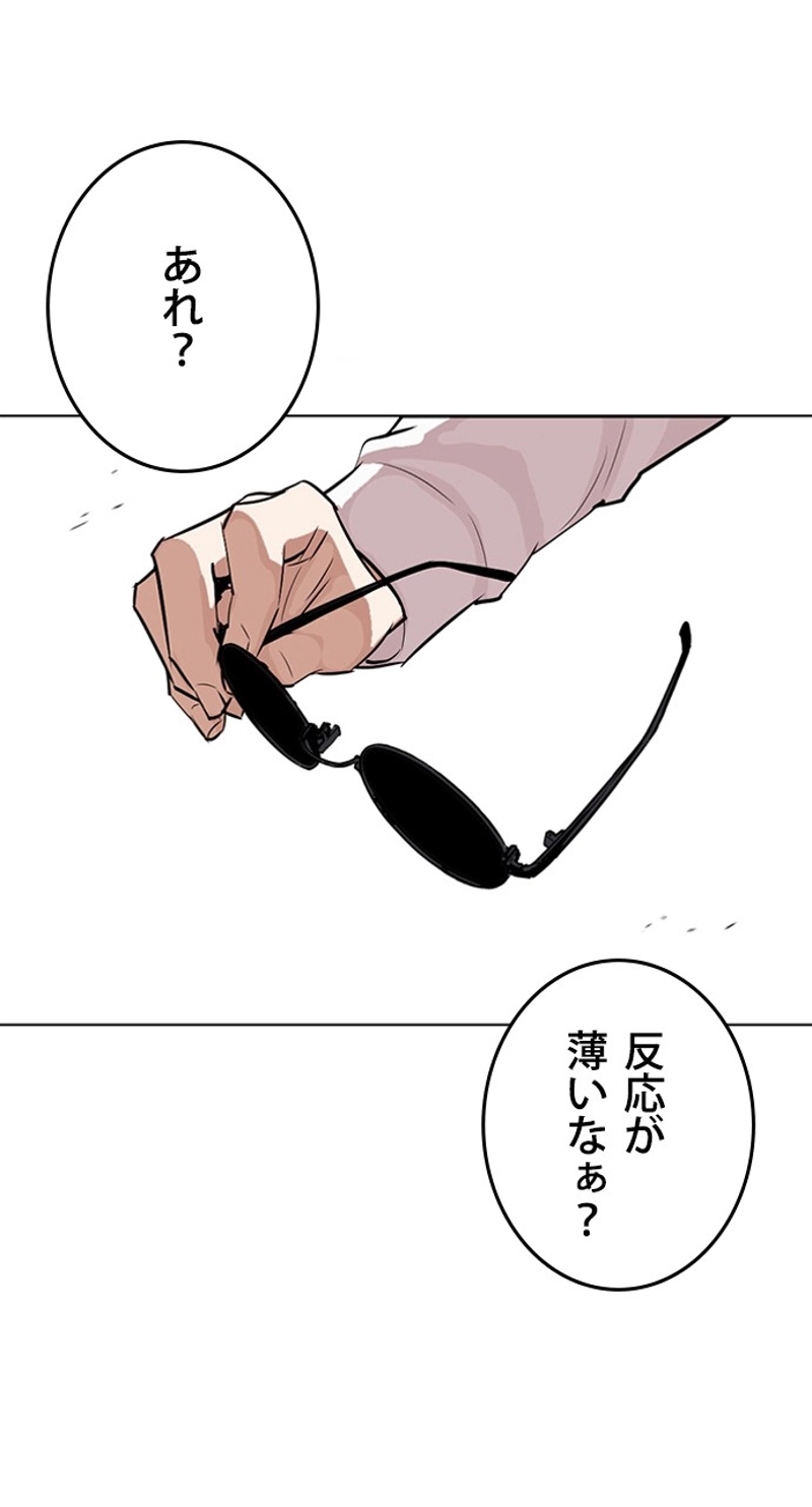P113