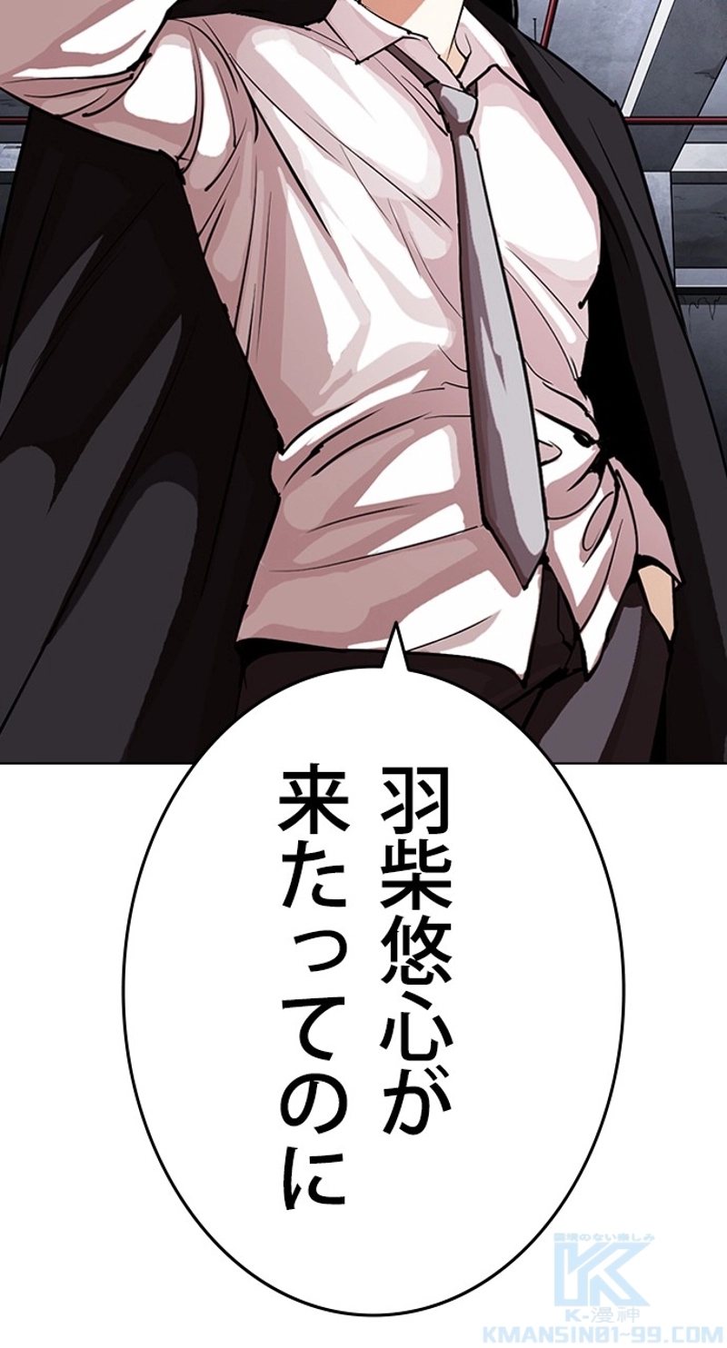 P115