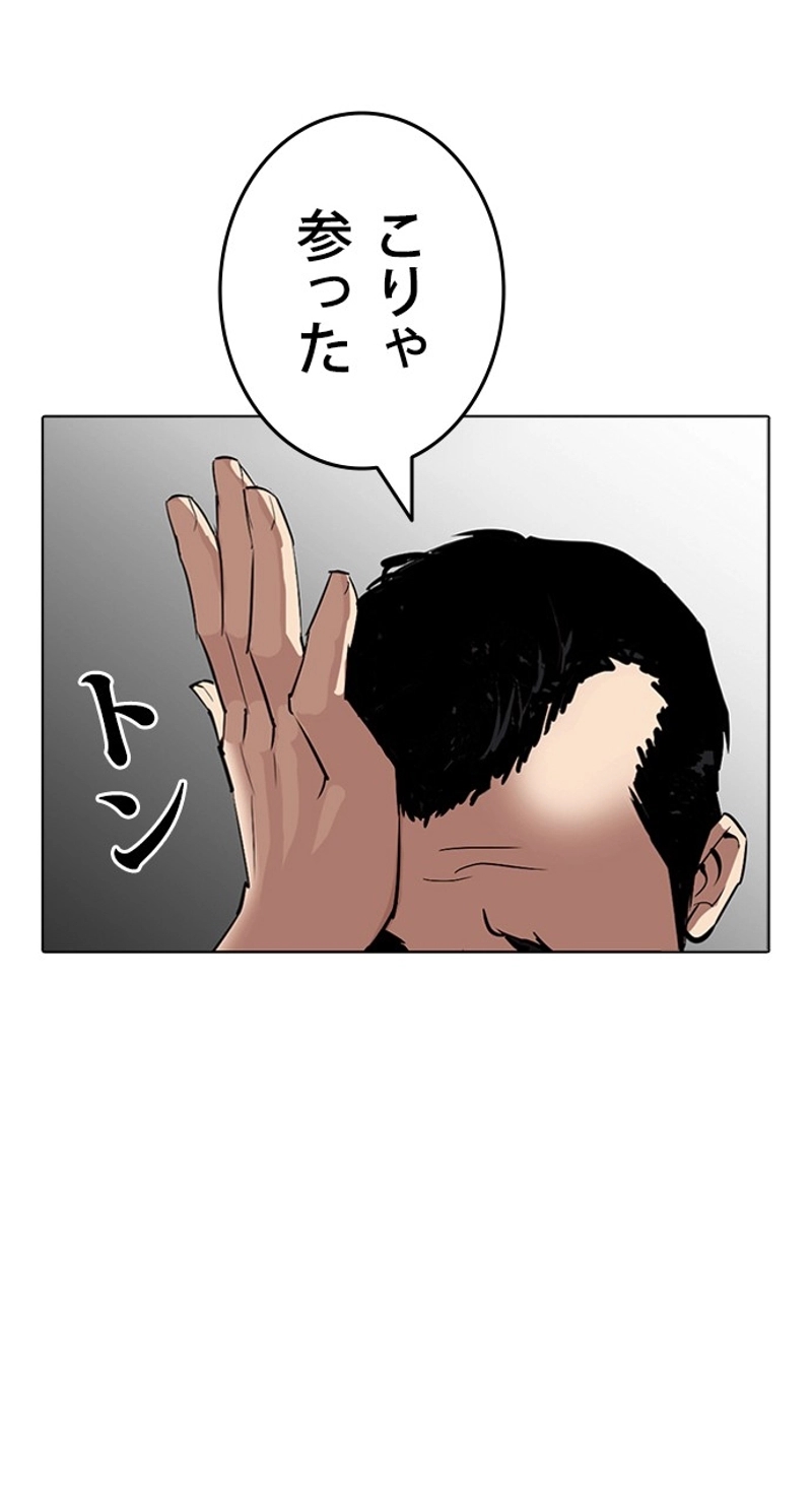 P116