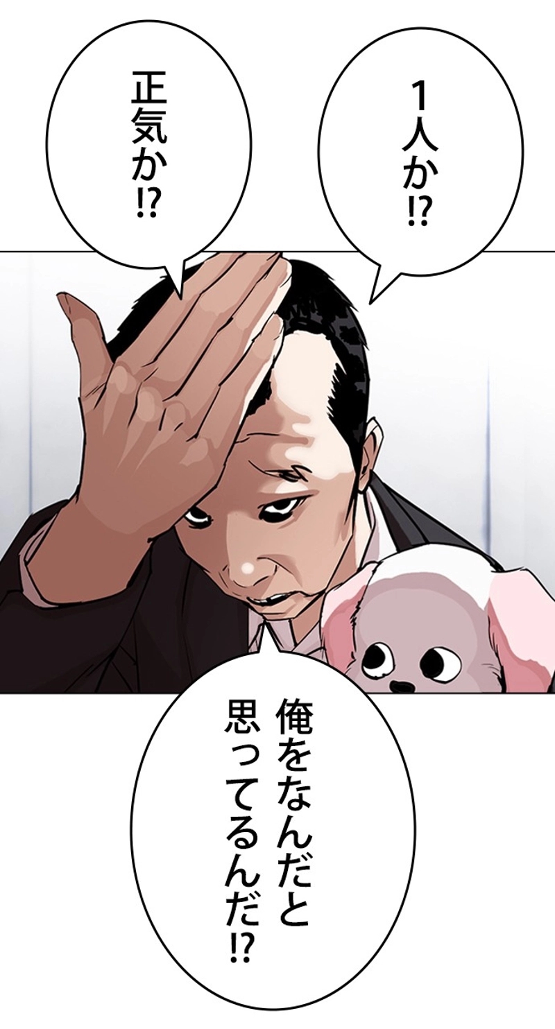 P117