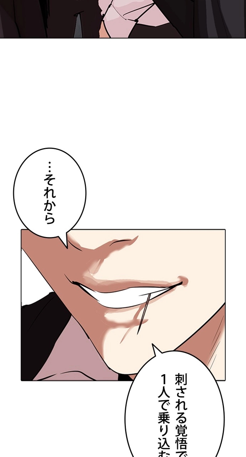P131