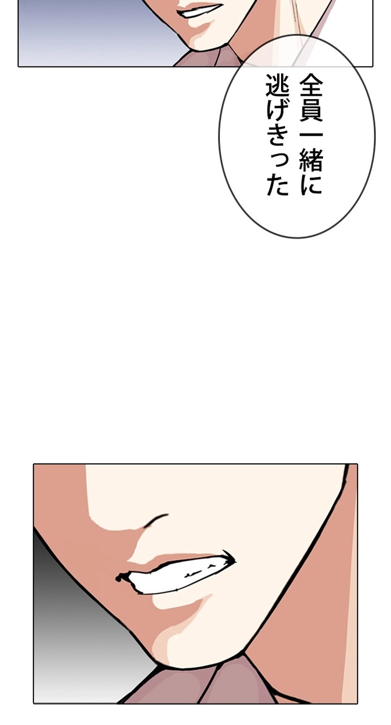P41