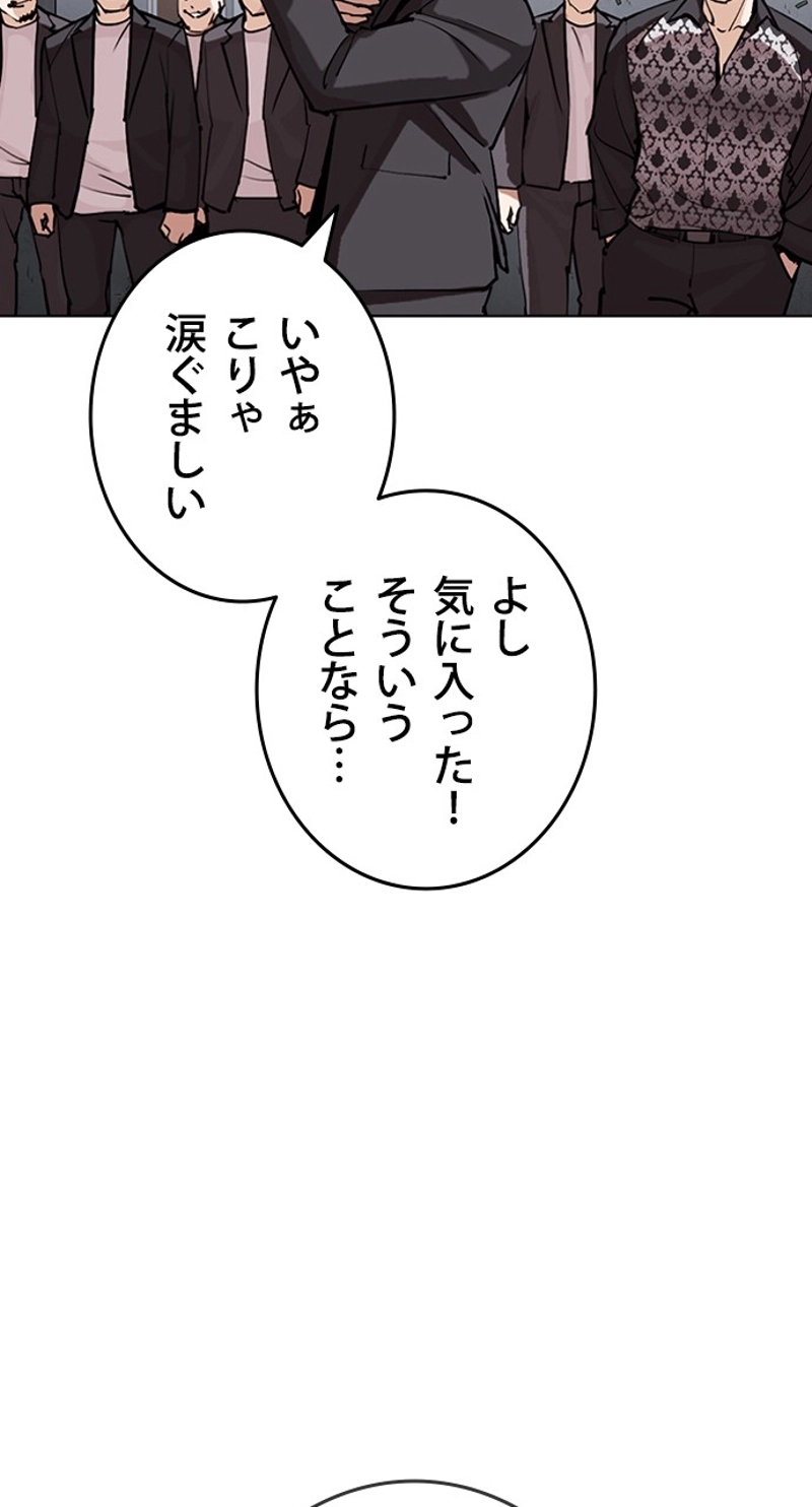 P89
