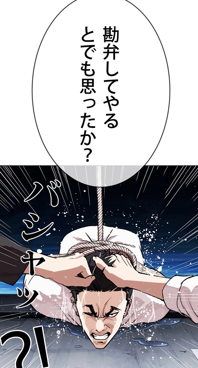 P90