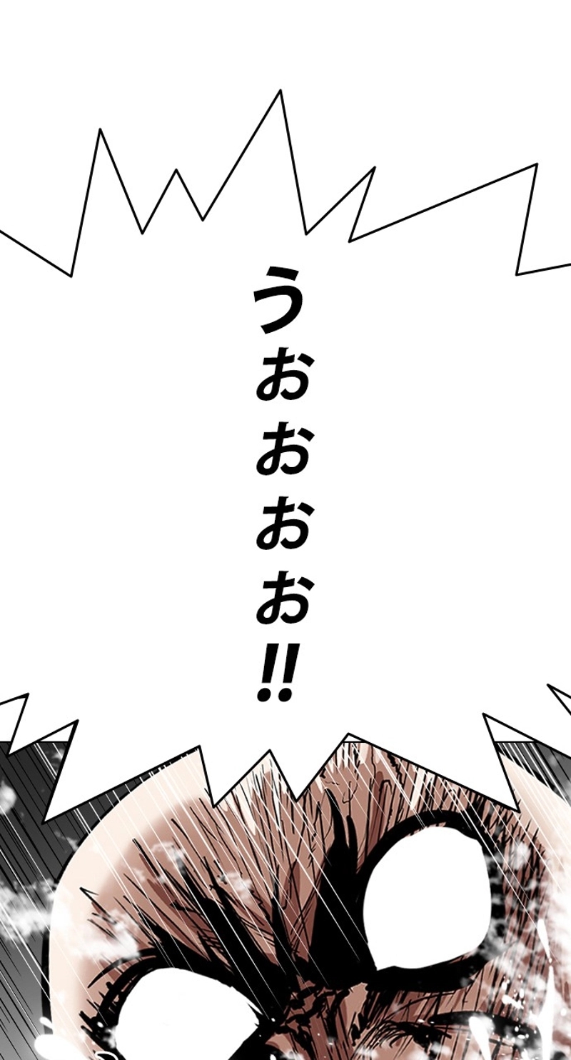 P93