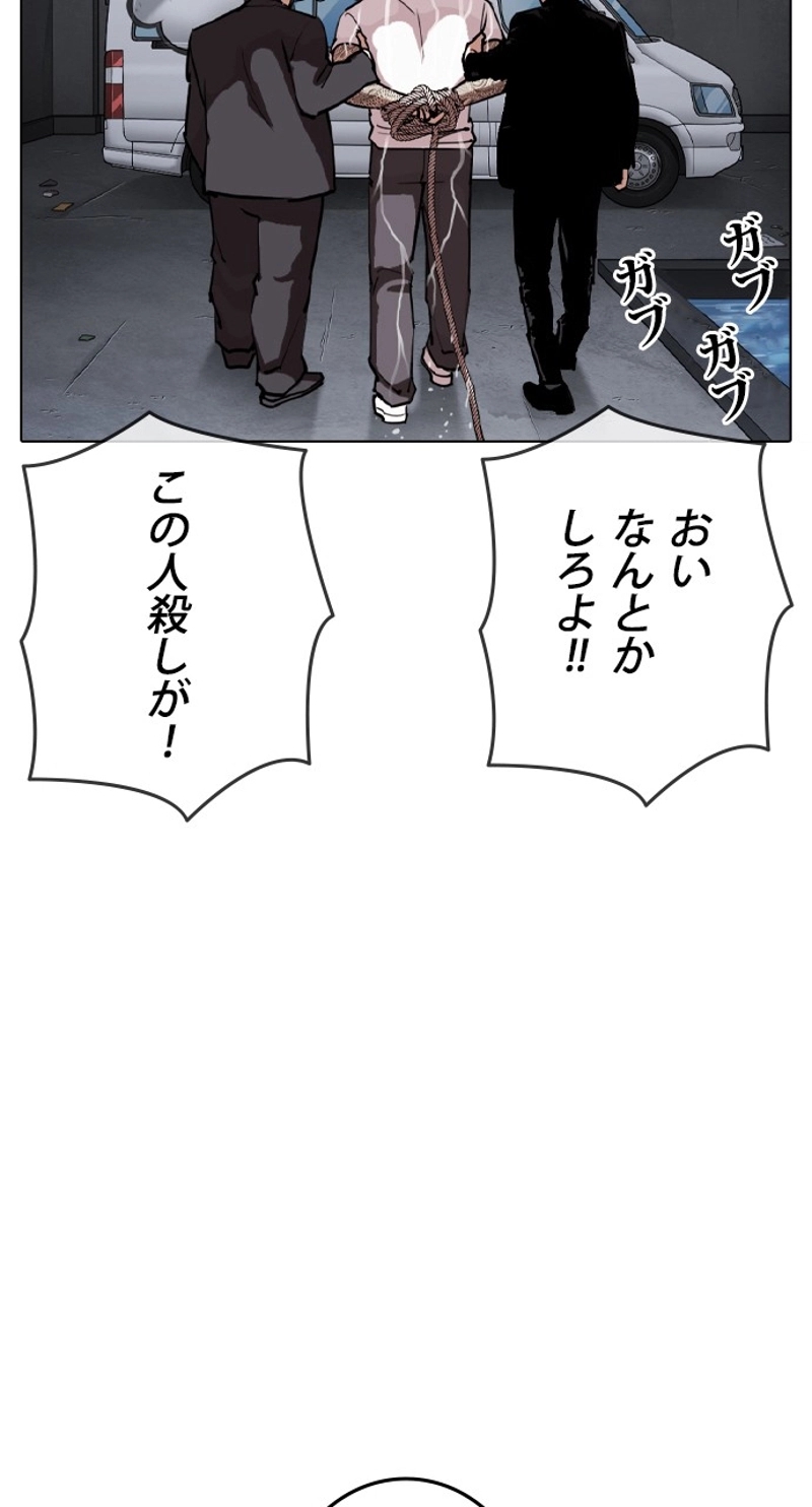 P96