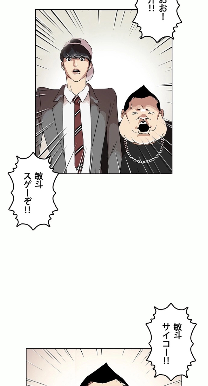 P67