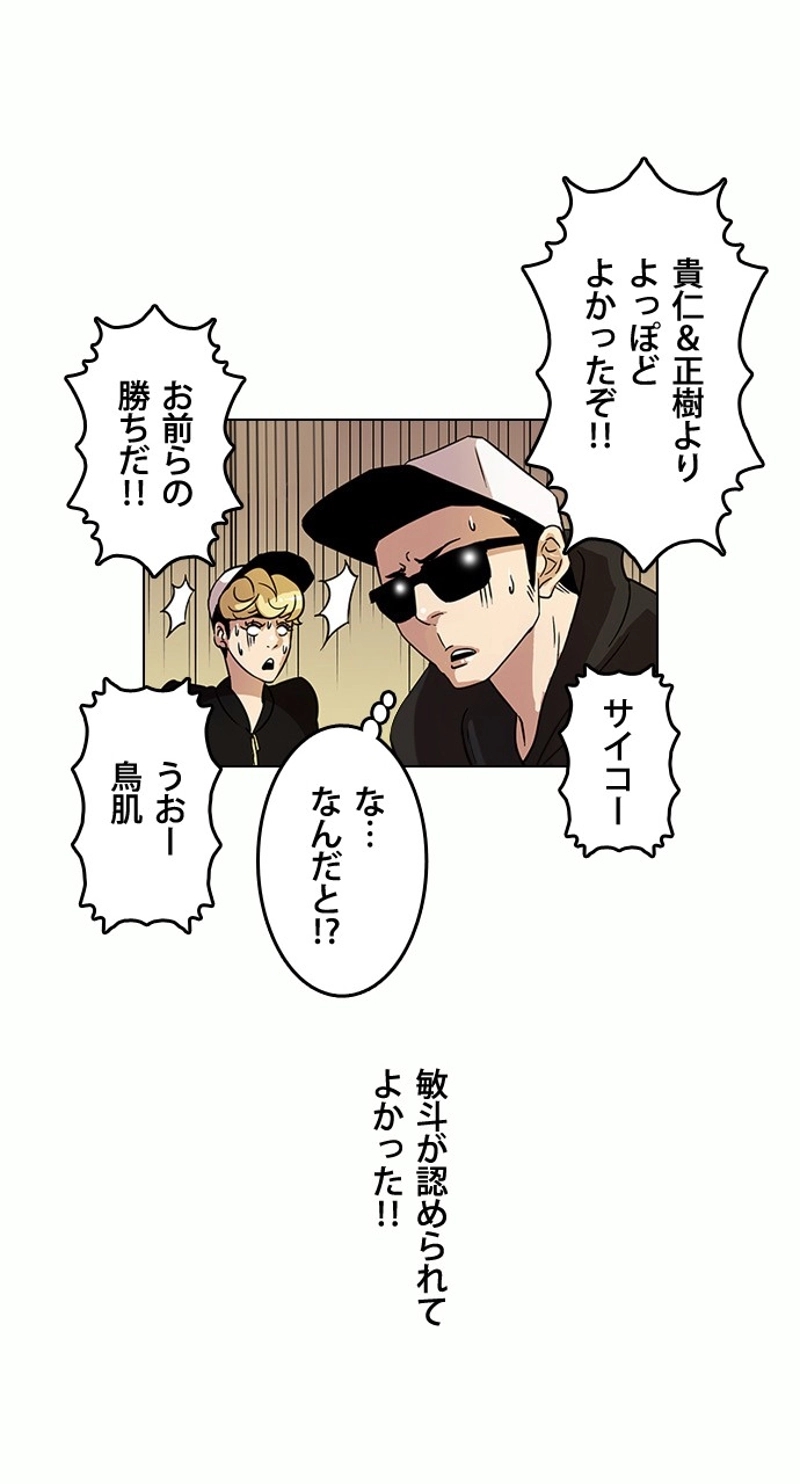 P69