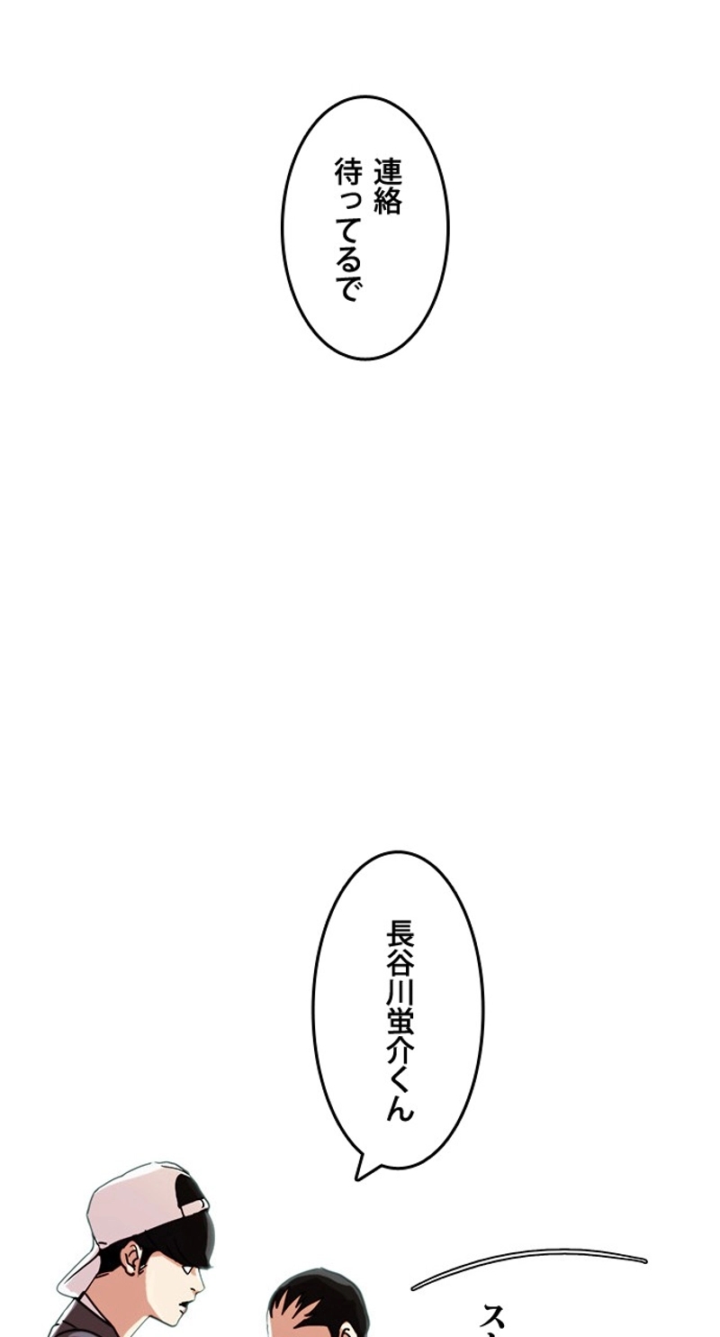 P75