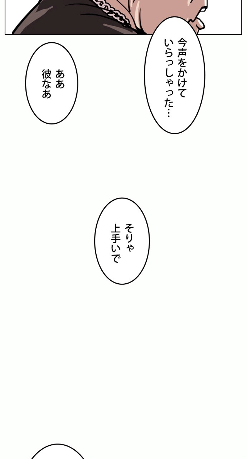 P79