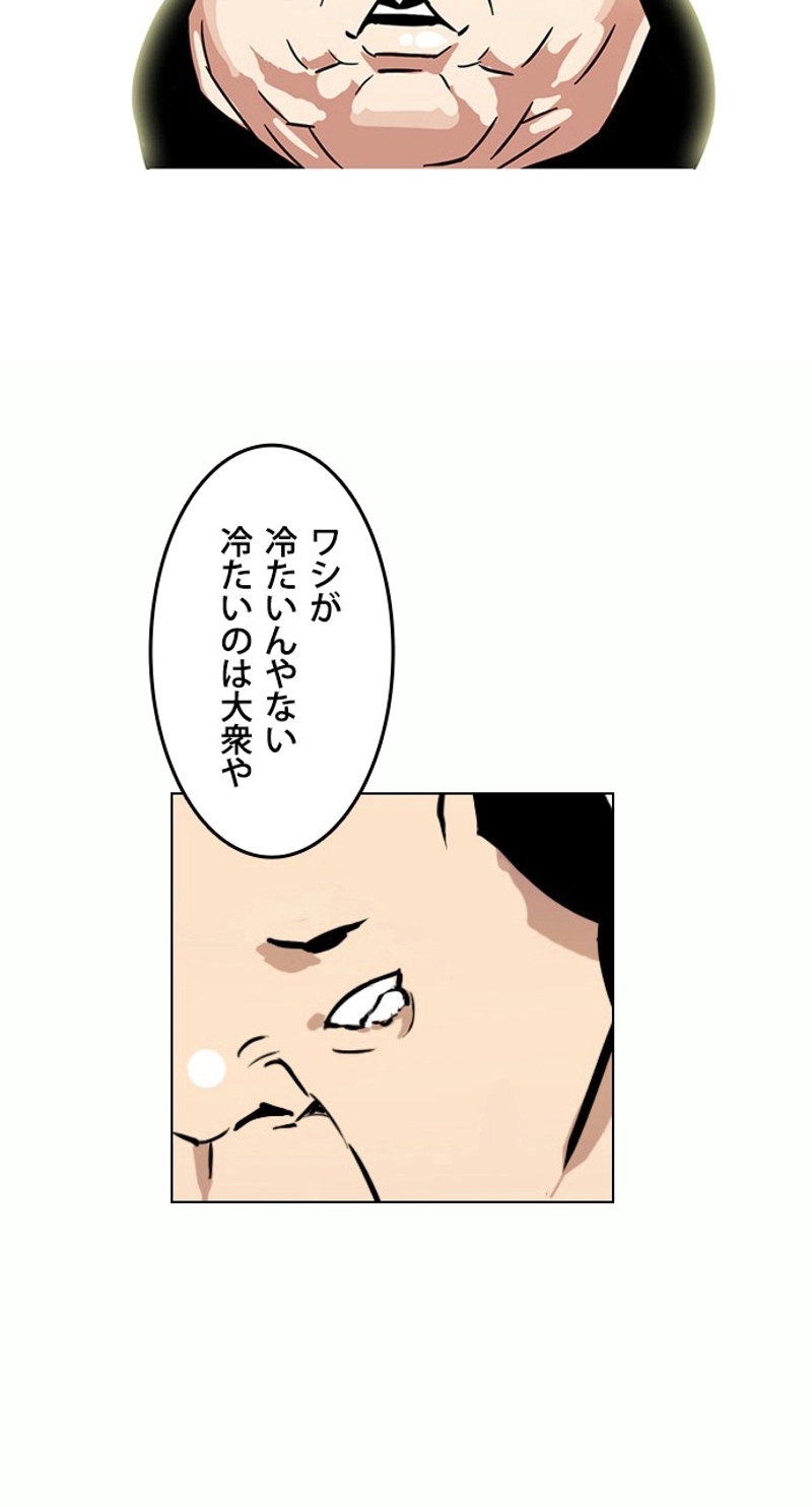 P82