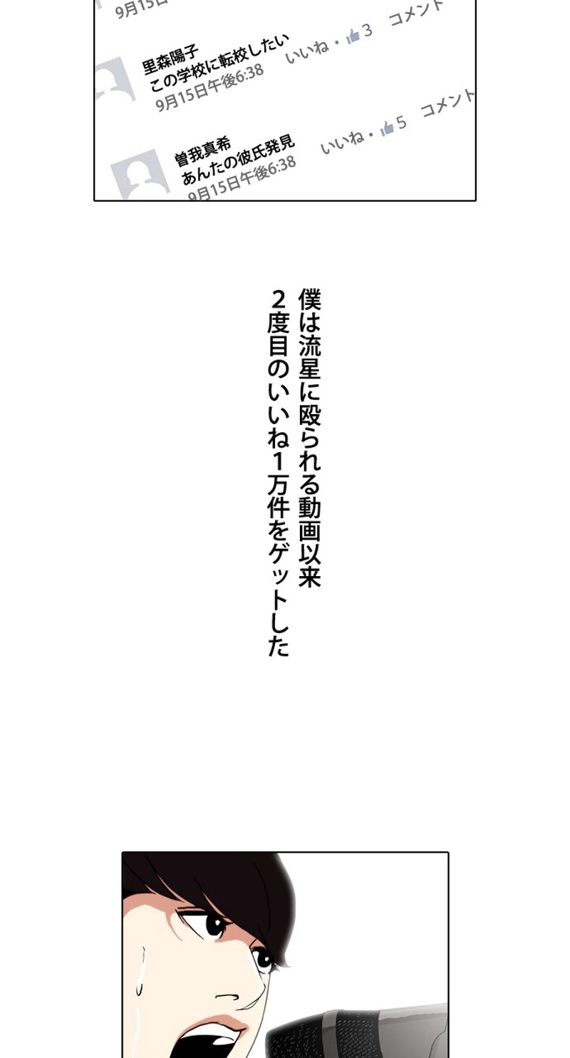 P89