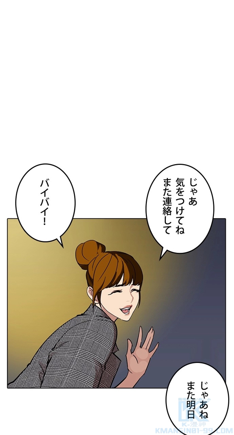 P100