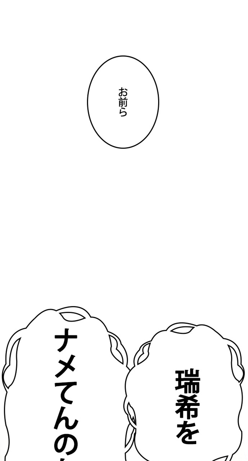 P113