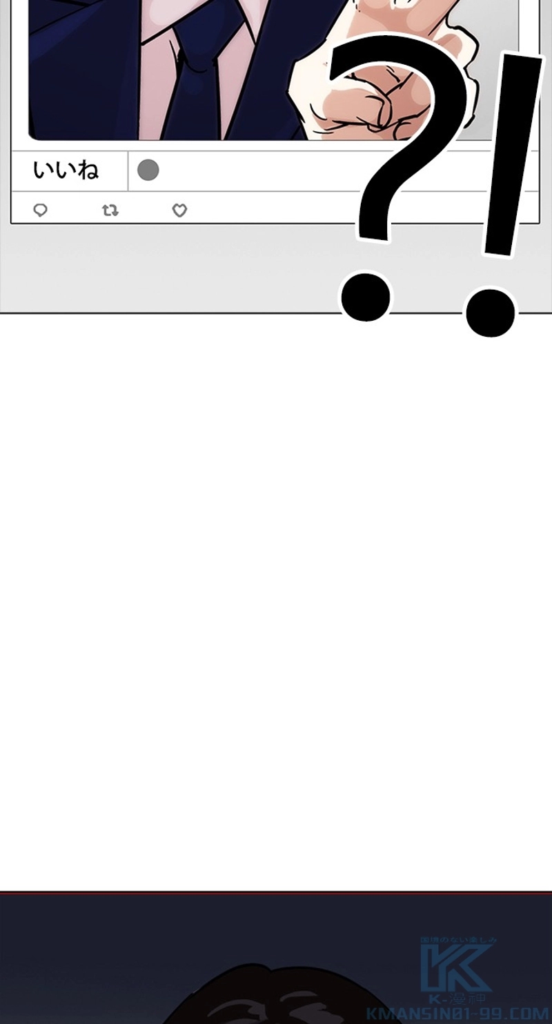 P58