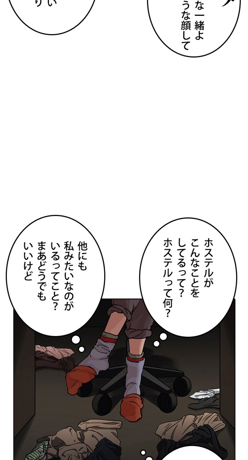 P62