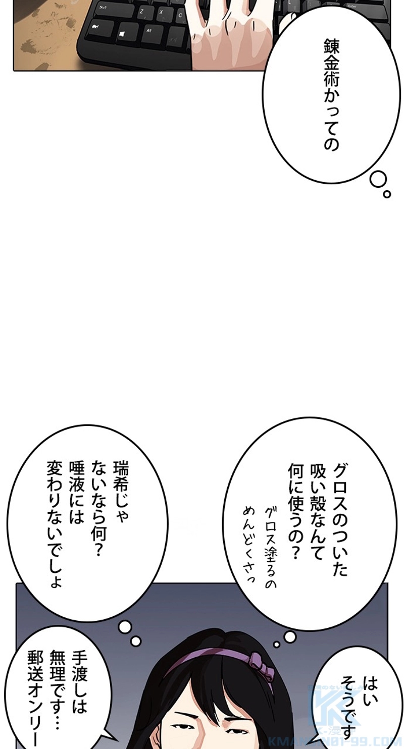 P64