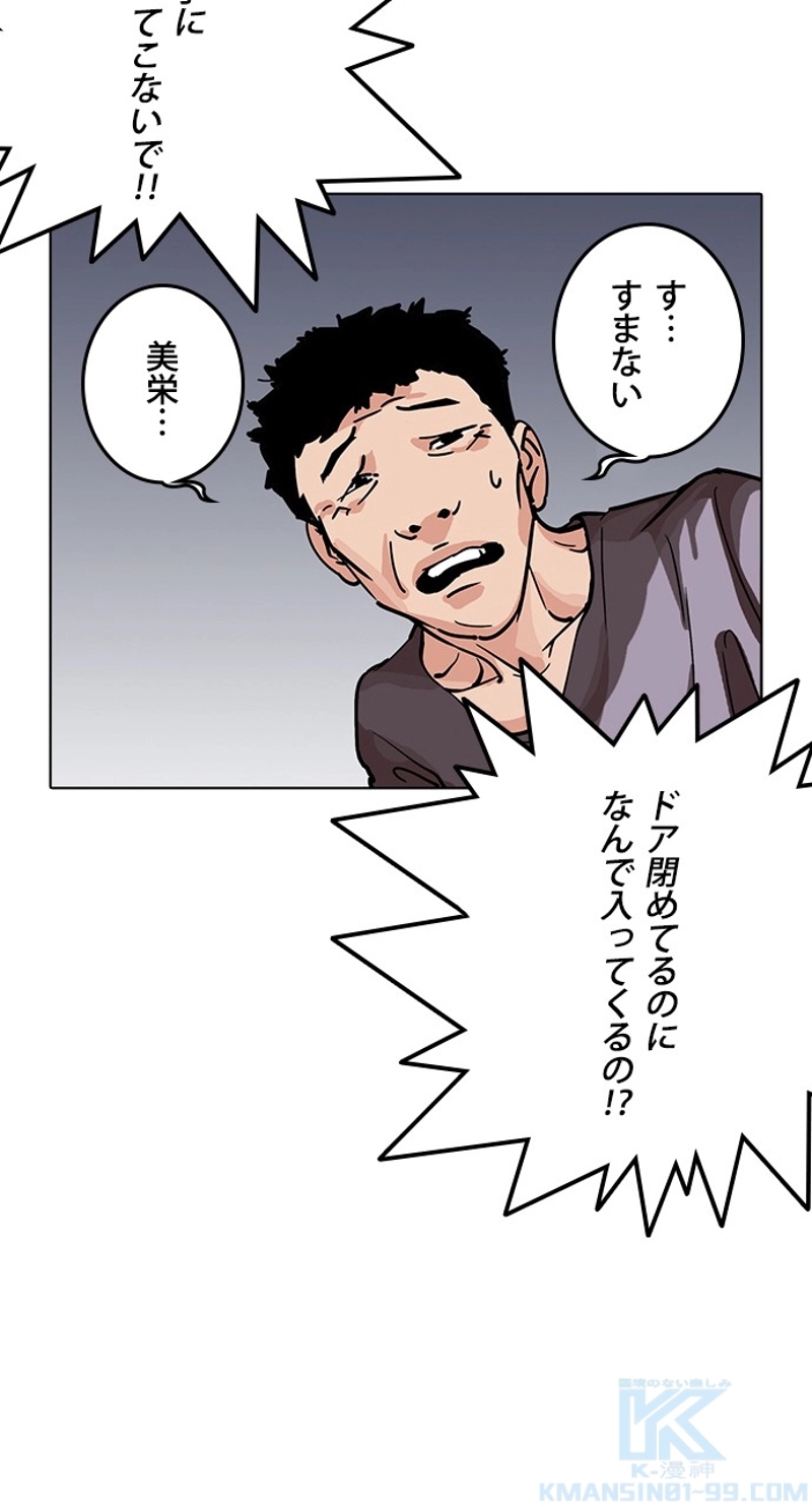 P67