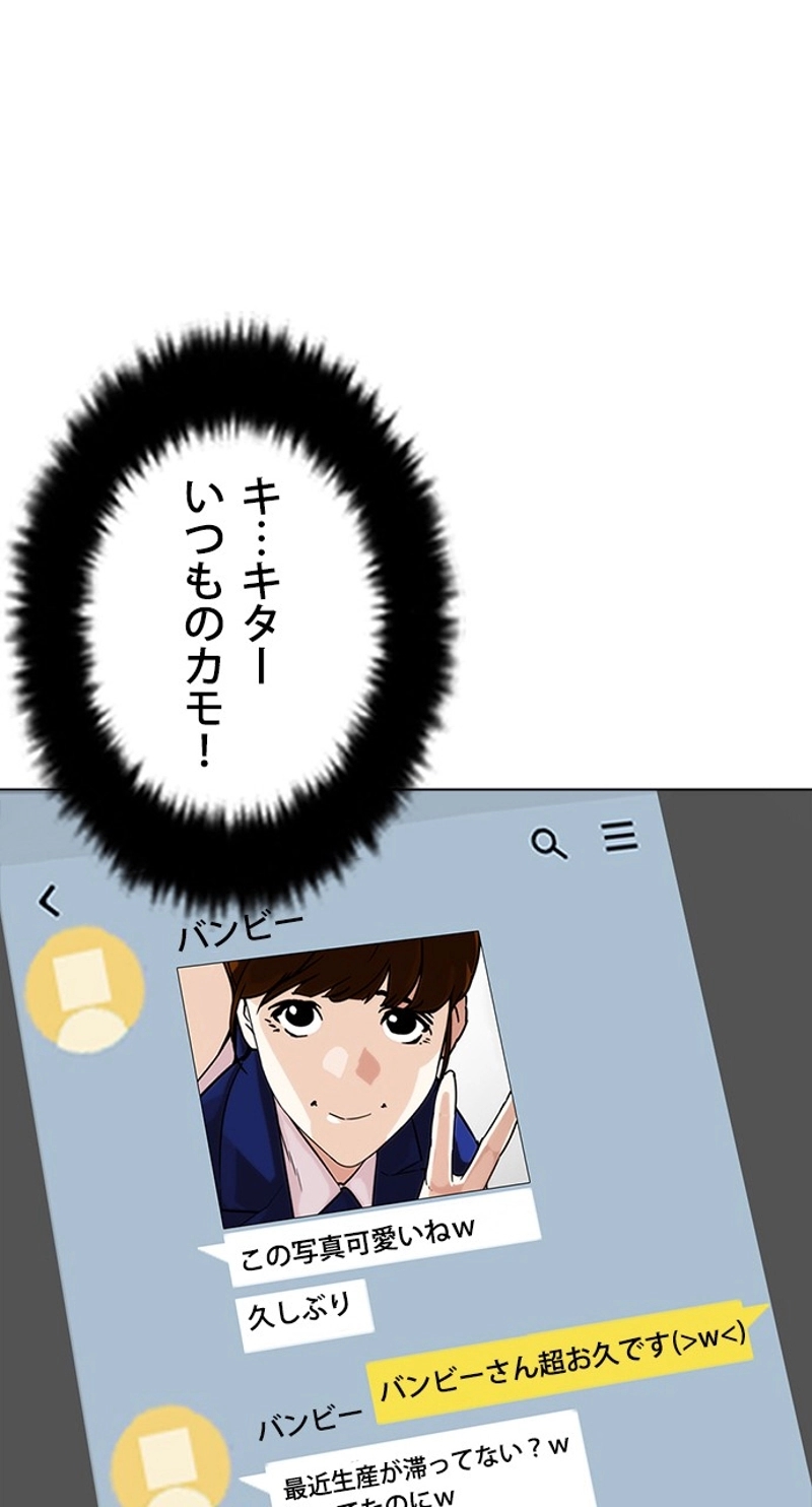 P69
