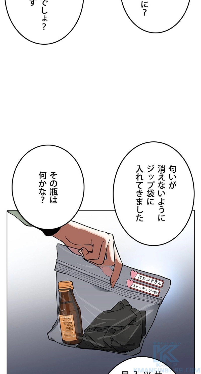 P82