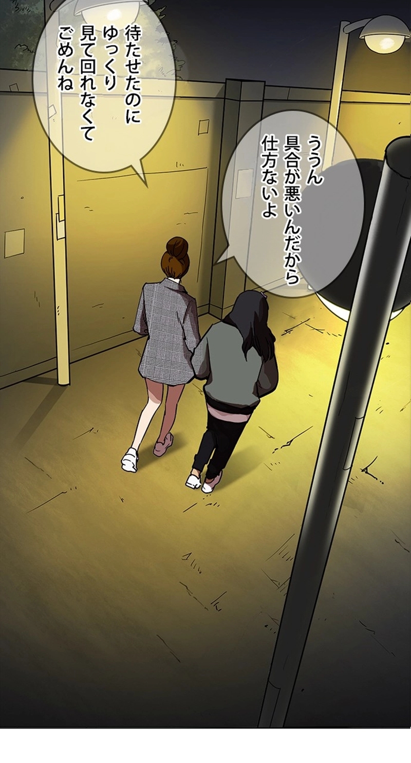 P99