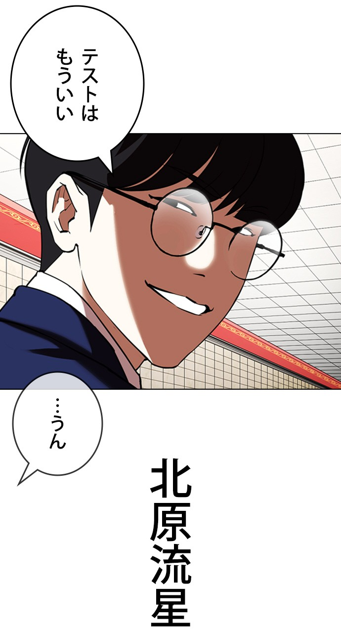 P60