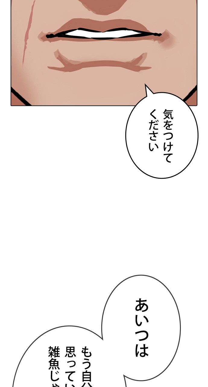 P96