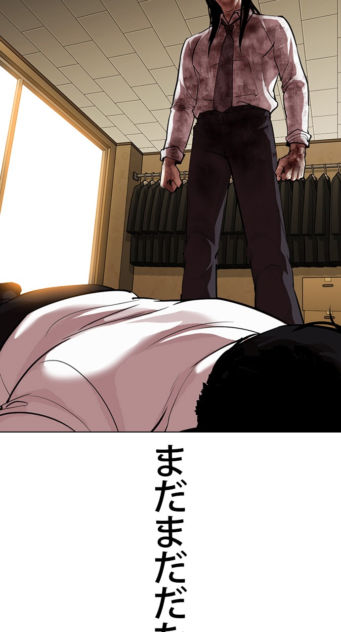 P117