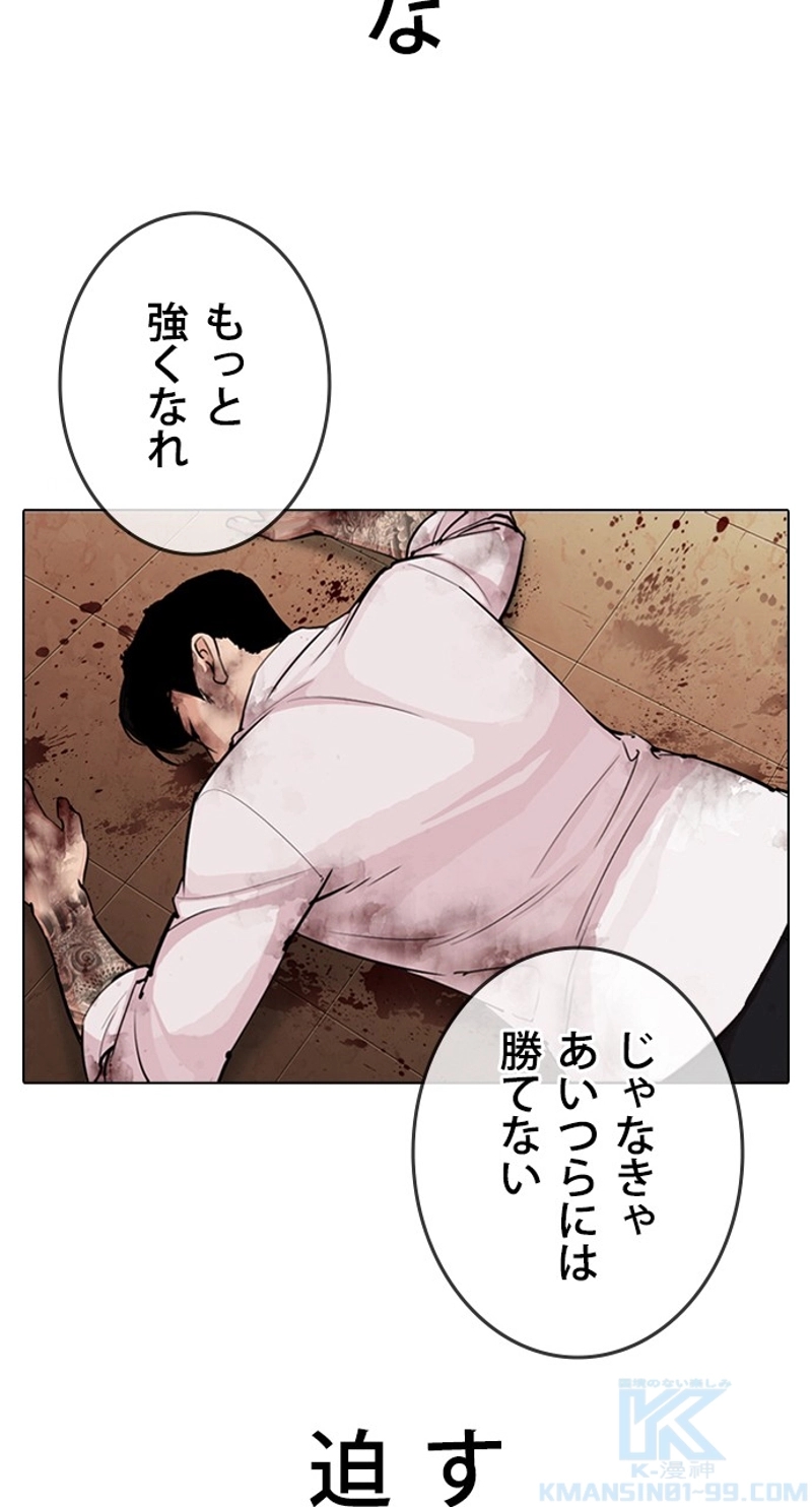 P118