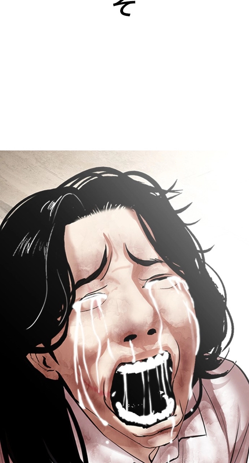 P134