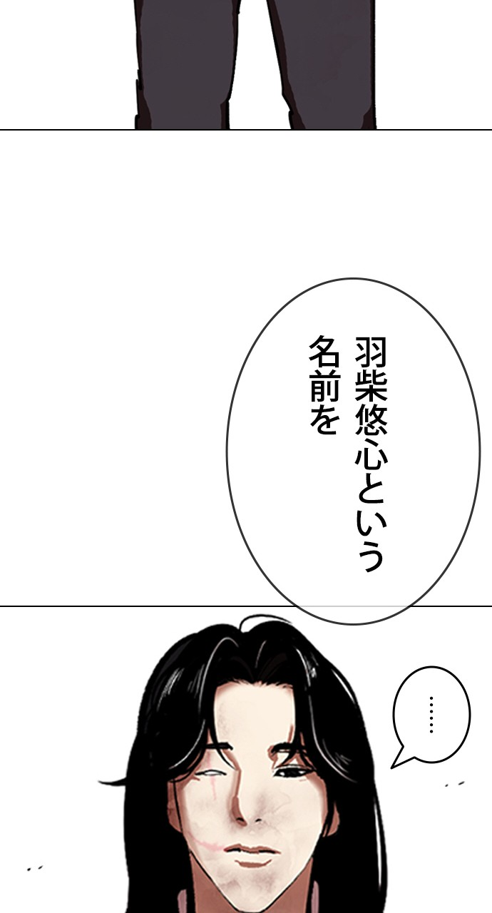 P140