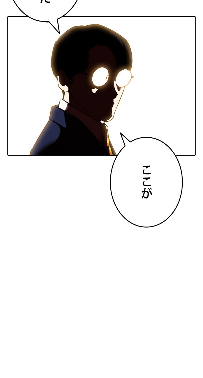 P146