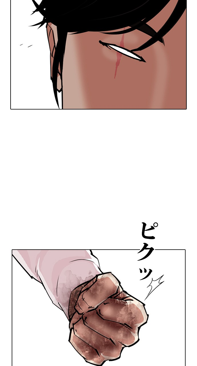 P39