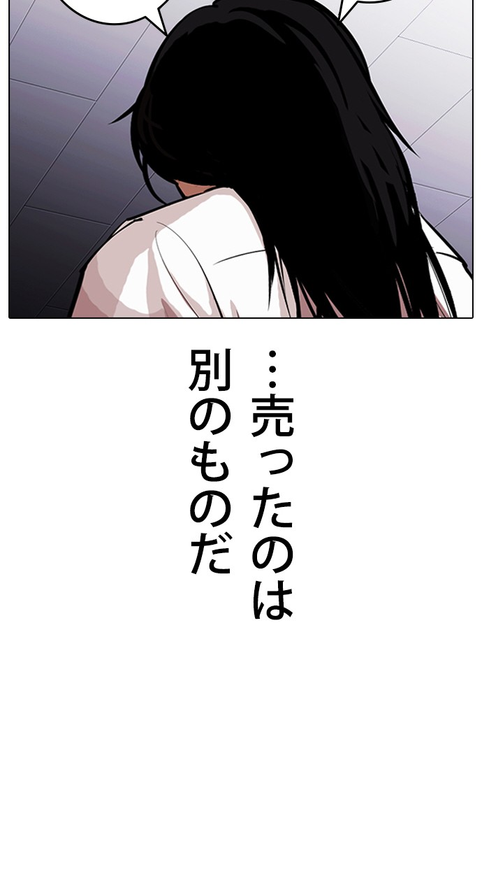 P57