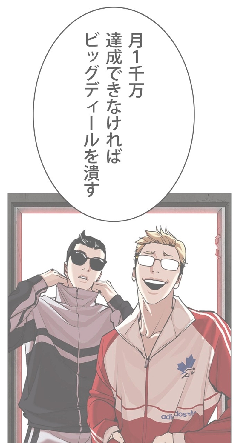 P71