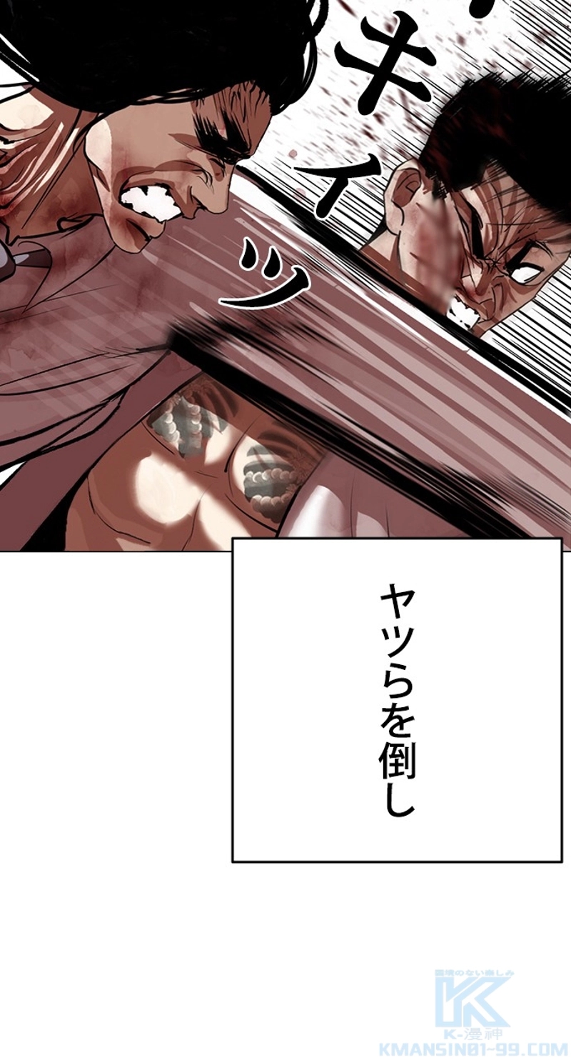 P91