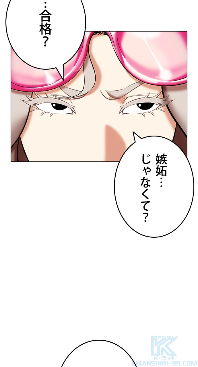 P106