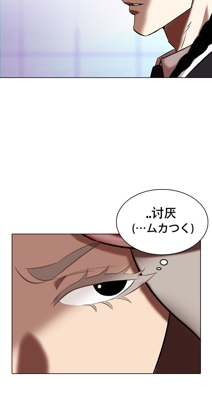 P108