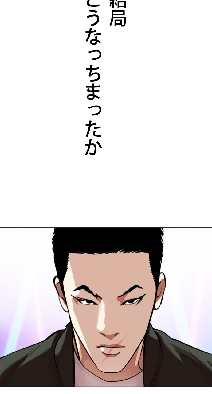 P110