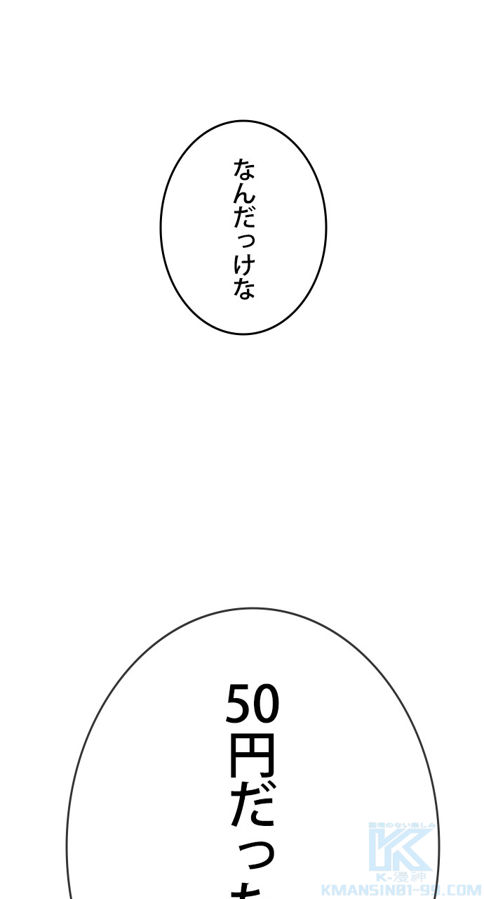 P34