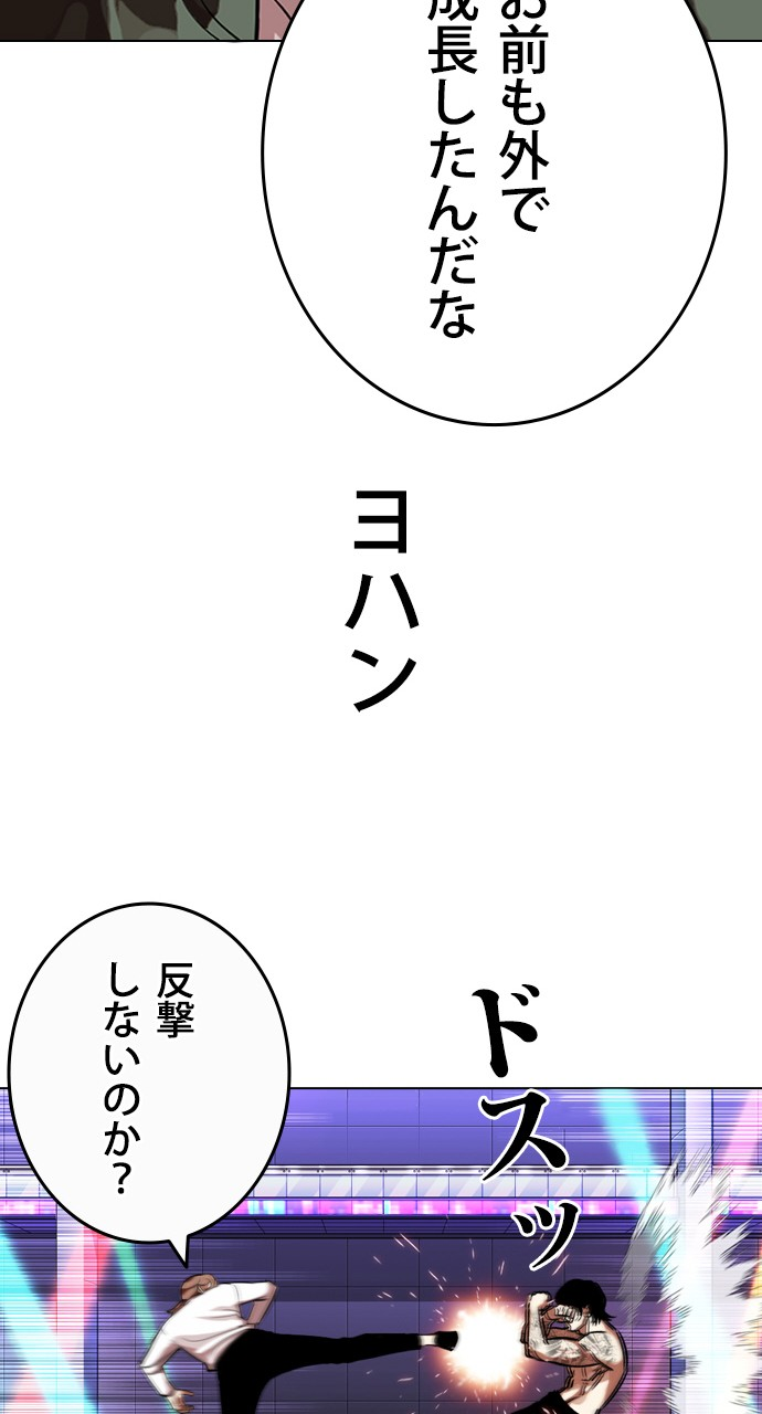 P39