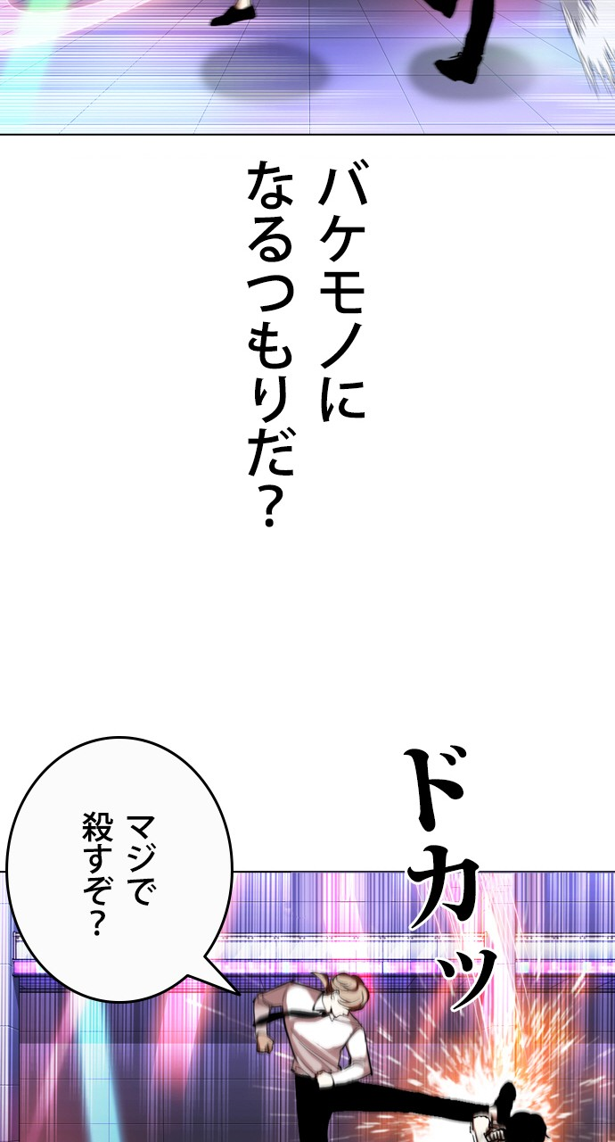 P41