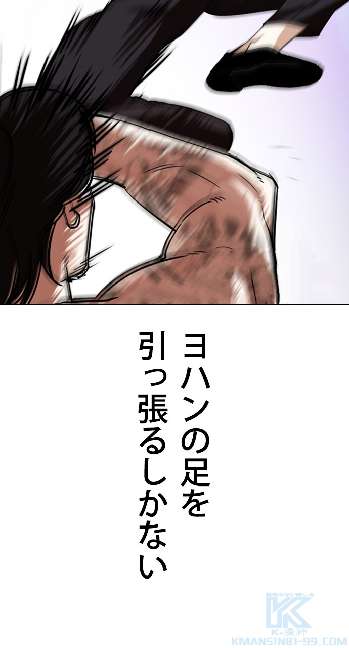 P49