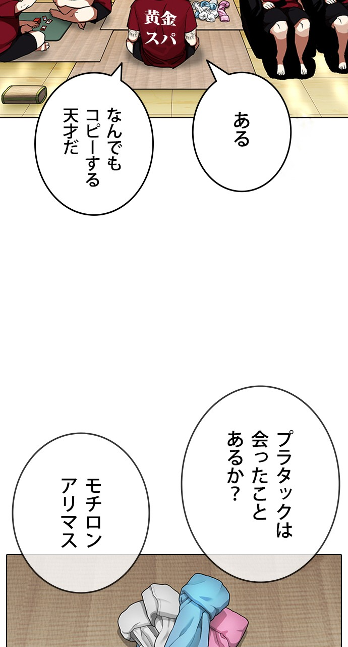 P59