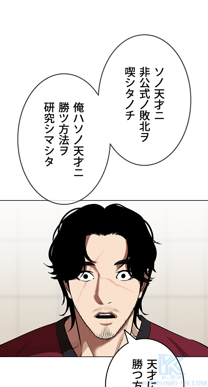 P64