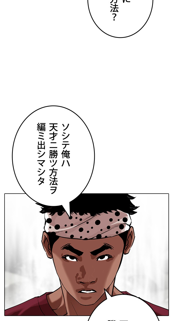 P65