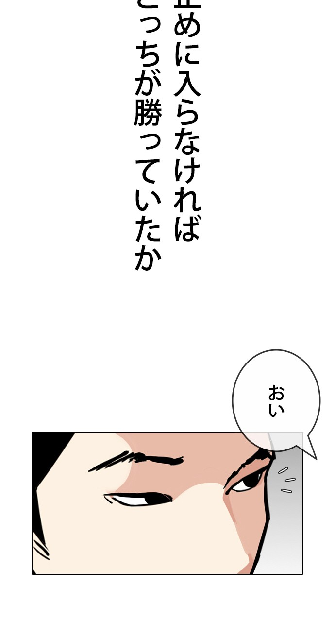 P78